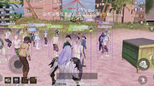 和平精英外挂【虎牙直装】人物透视 锁死自瞄 子弹追踪 雷达预警 掩体变色 物资显示 载具显示